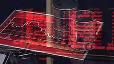 فروش بدون محدودیت نفت به خریداران خارجی در بورس انرژی