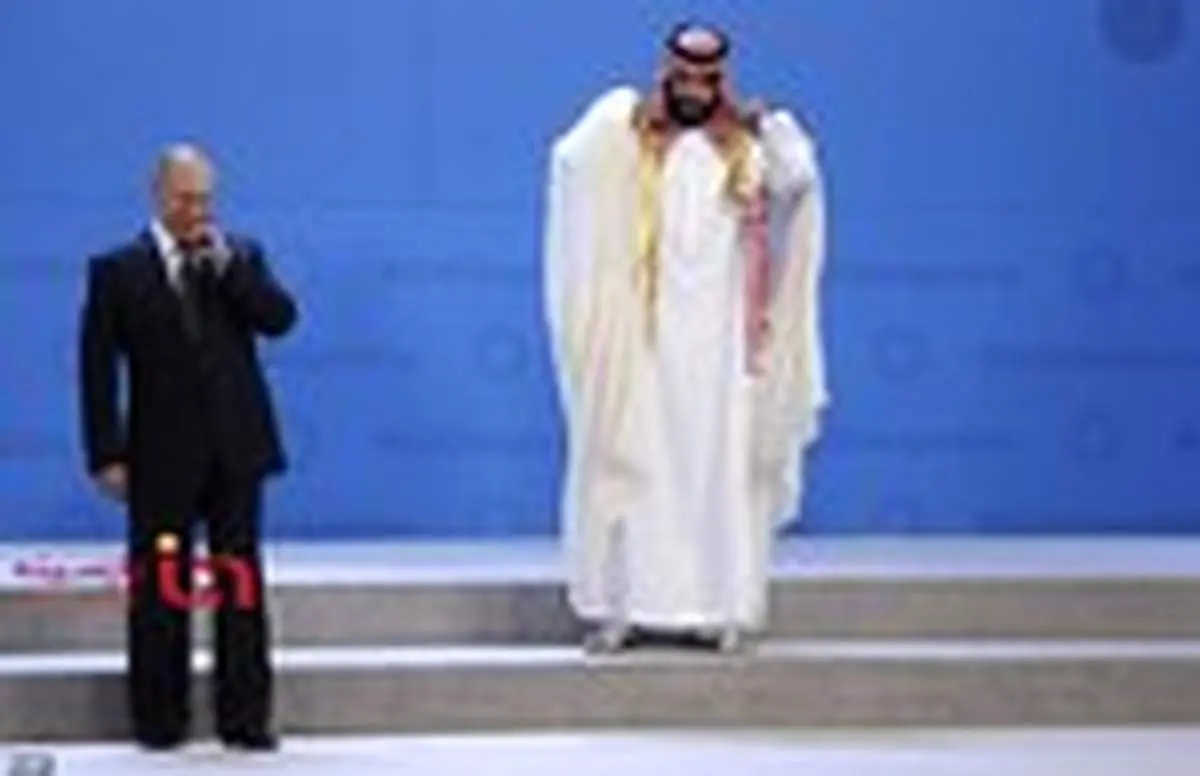 خوش و بش معنادار پوتین و بن سلمان در اجلاس جی ۲۰