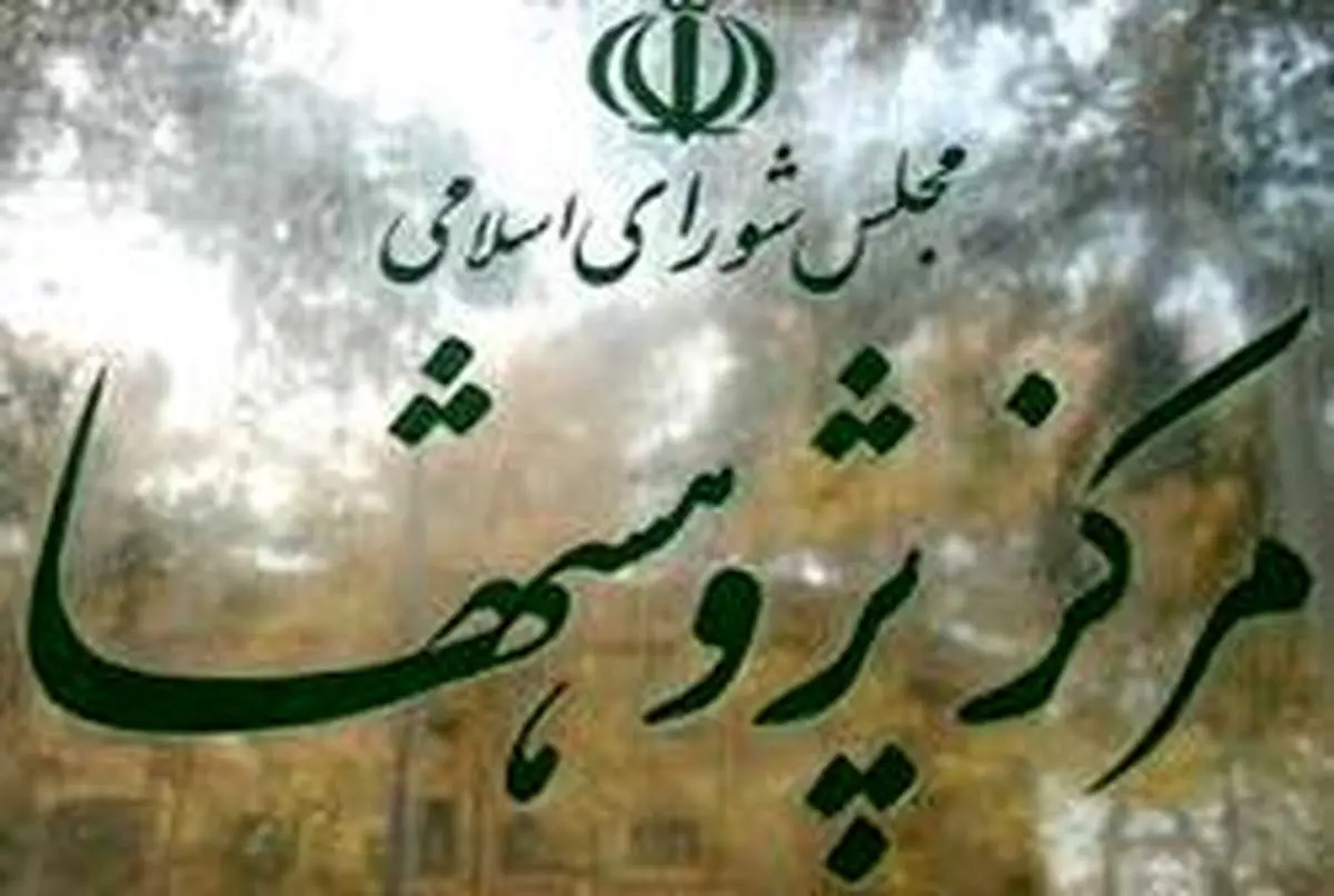 نقدینگی و نرخ ارز موج تورمی را رقم زدند