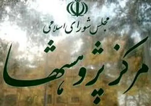 مردم باید بدانند جنگ بر سر نظم آینده منطقه و استقلال و موجودیت ایران است