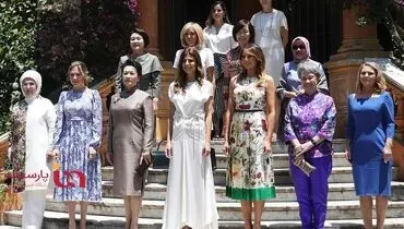 عکس یادگاری همسران رهبران "گروه بیست"