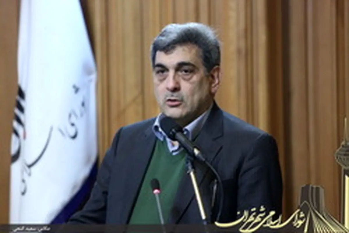ادای سوگند شهردار جدید پایتخت در یکصدوچهارمین جلسه شورای شهر تهران