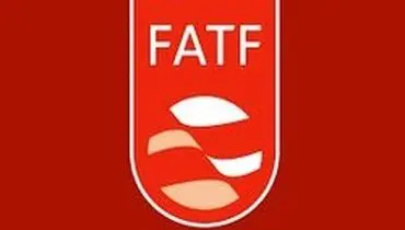 اولین‌هایی که FATF در ایران سبب شد