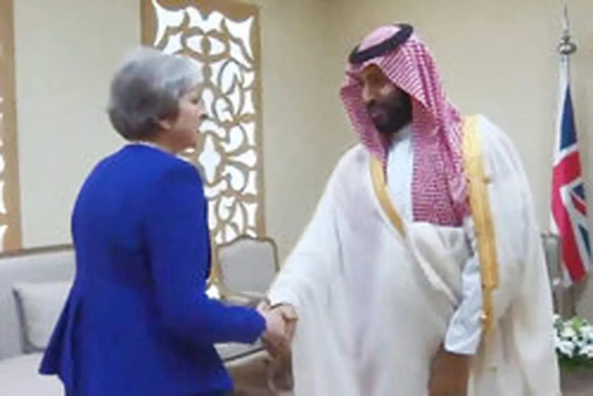 دیدار ترزا می‌و بن سلمان هم حاشیه‌ساز شد