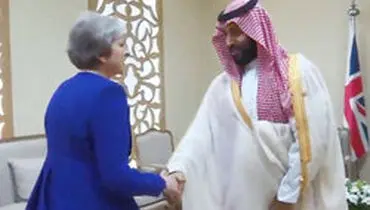 دیدار ترزا می‌و بن سلمان هم حاشیه‌ساز شد