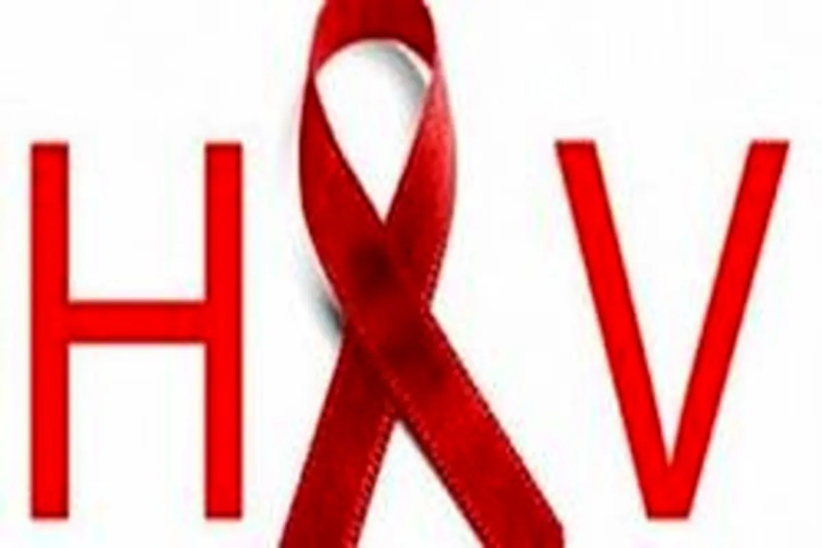 چند نفر در ایران مبتلا به ایدز هستند؟