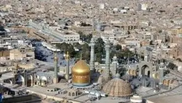 انتقاد از رواج بدحجابی در شهر قم