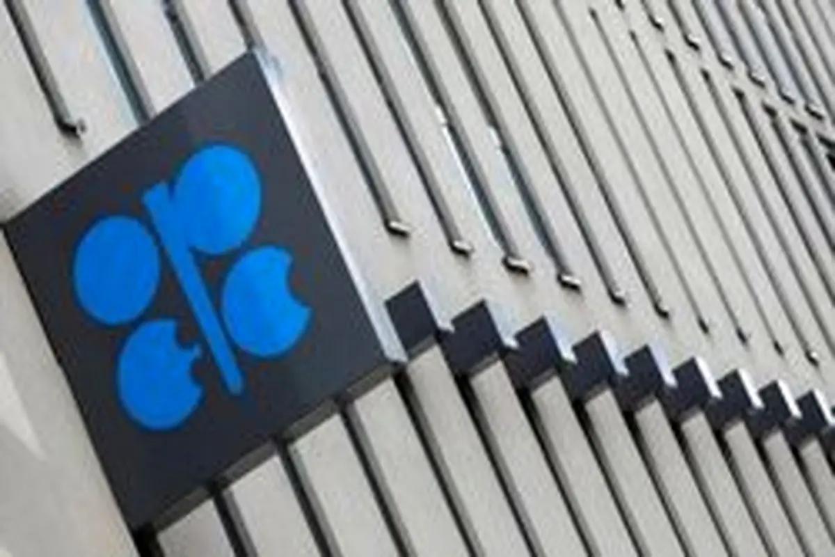 تاثیر تصمیم اوپک بر بازار نفت ایران