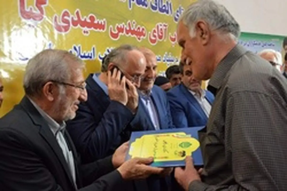 ۳۸۵۵۰ متر مربع از زمینهای بنیاد مستضعفان به اهالی بخش فیروز استان اردبیل واگذار میشود