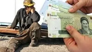 سی‌دی فروشی بیشتر از کارگری درآمد دارد!