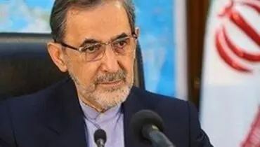 ولایتی: نوع جهان‌بینی در تولید علم تأثیرگذار است