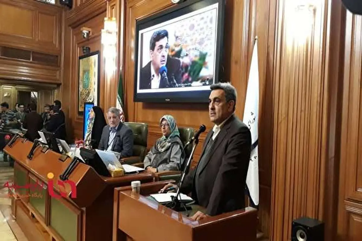 ویدیو| سخنان شهردار تهران پس از تحلیف