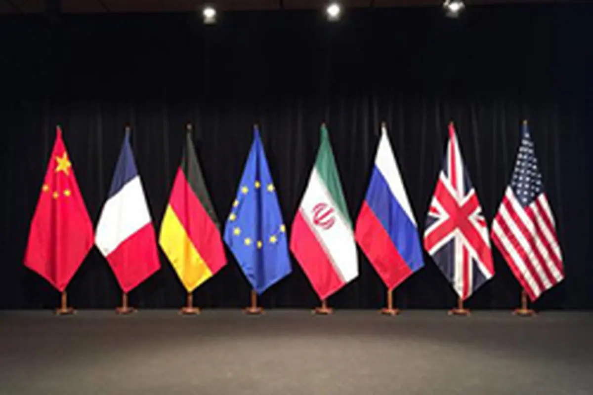 فرانسه و آلمان درباره سازوکار مالی ویژه با ایران توافق کردند