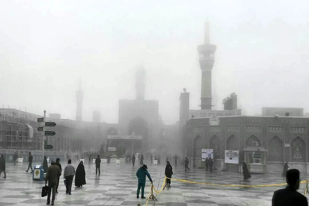 عکس: حرم امام رضا علیه السلام غرق در مه