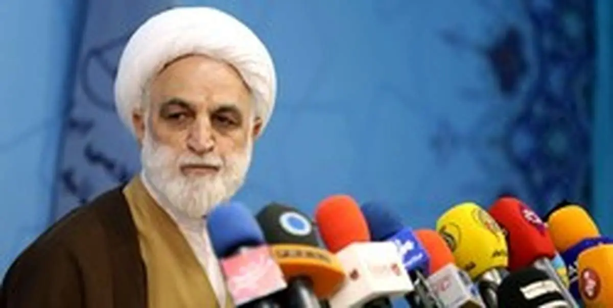 اسامی تعدادی از محکومان اقتصادی اعلام شد