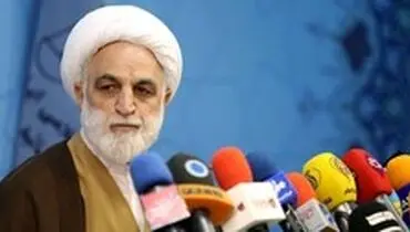 اسامی تعدادی از محکومان اقتصادی اعلام شد