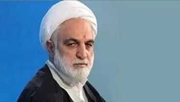 پاسخ ظریف به نامه دادستان کل کشور بدون ارائه اسناد