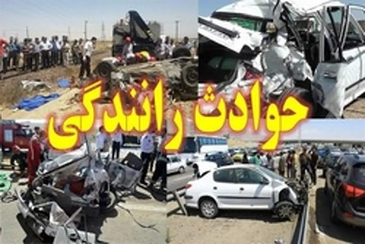 برخورد اتوبوس با وانت پیکان در جاده چالوس