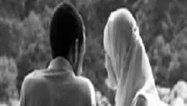 پیچیده‌ترین مسأله بین زن و شوهر‌ها