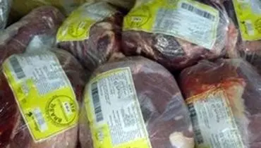 توزیع گوشت منجمد با کارت ملی «من‎درآوردی» است +عکس
