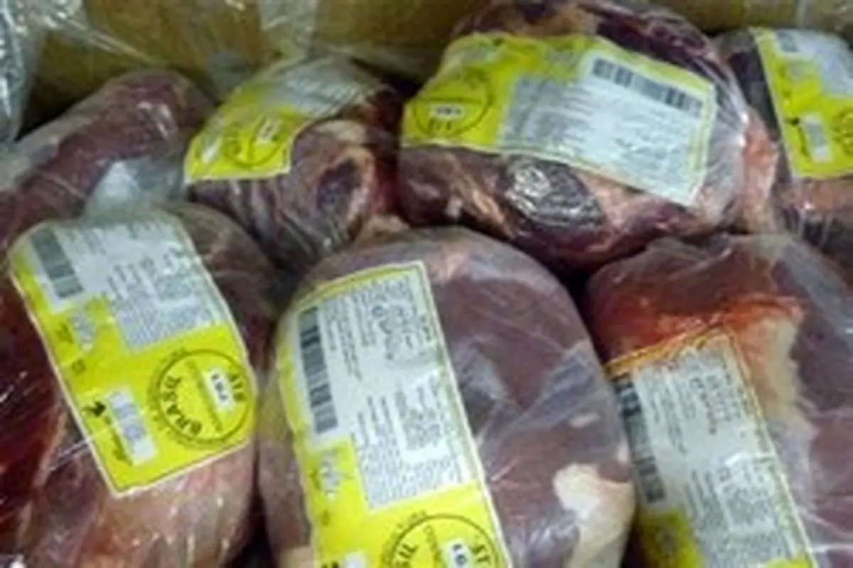 توزیع گوشت منجمد با کارت ملی «من‎درآوردی» است +عکس
