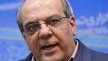 چرا تظاهرات در فرانسه و ایران، با تحلیلهای متناقض همراه است؟