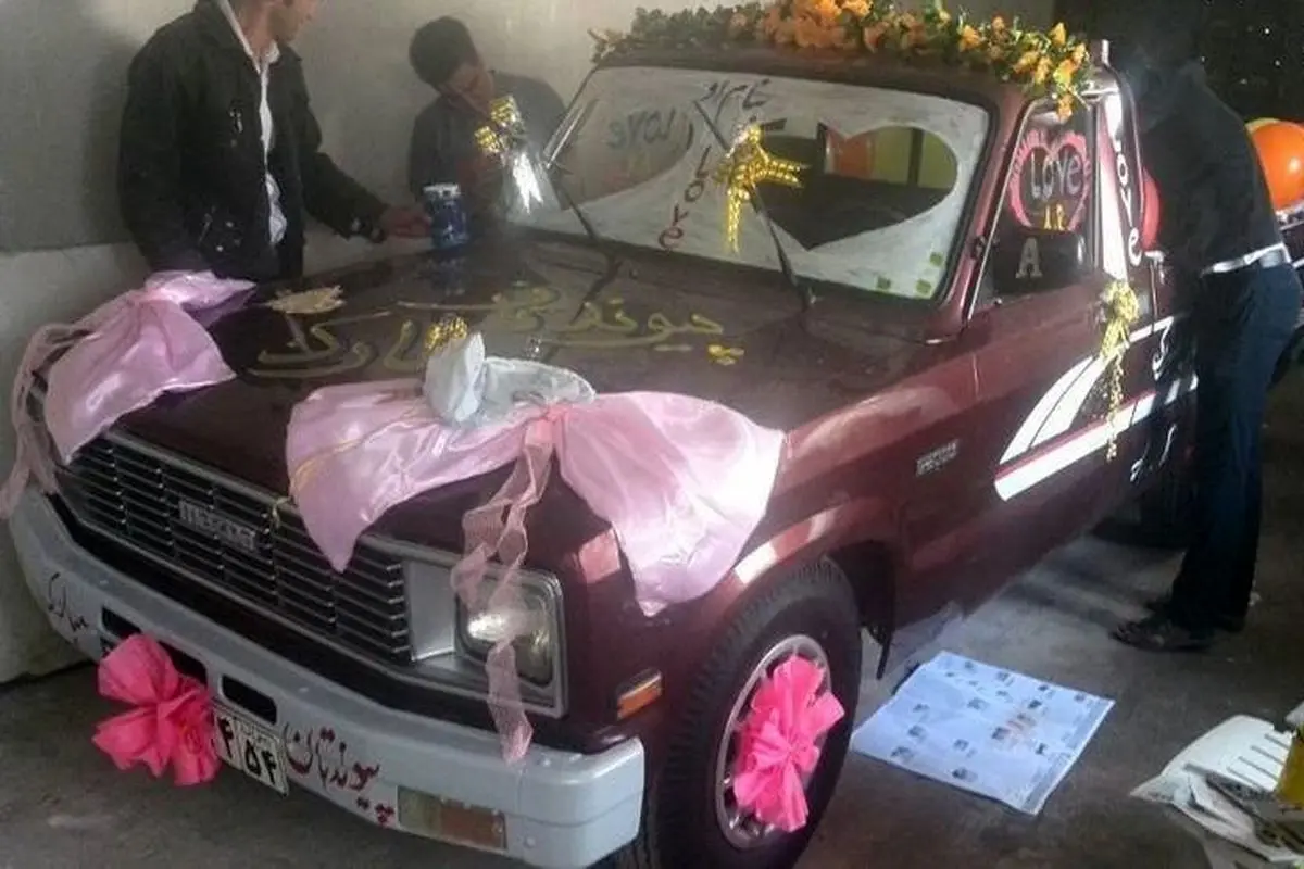 متفاوت‌ترین ماشین عروسی که دیده‌اید! +عکس