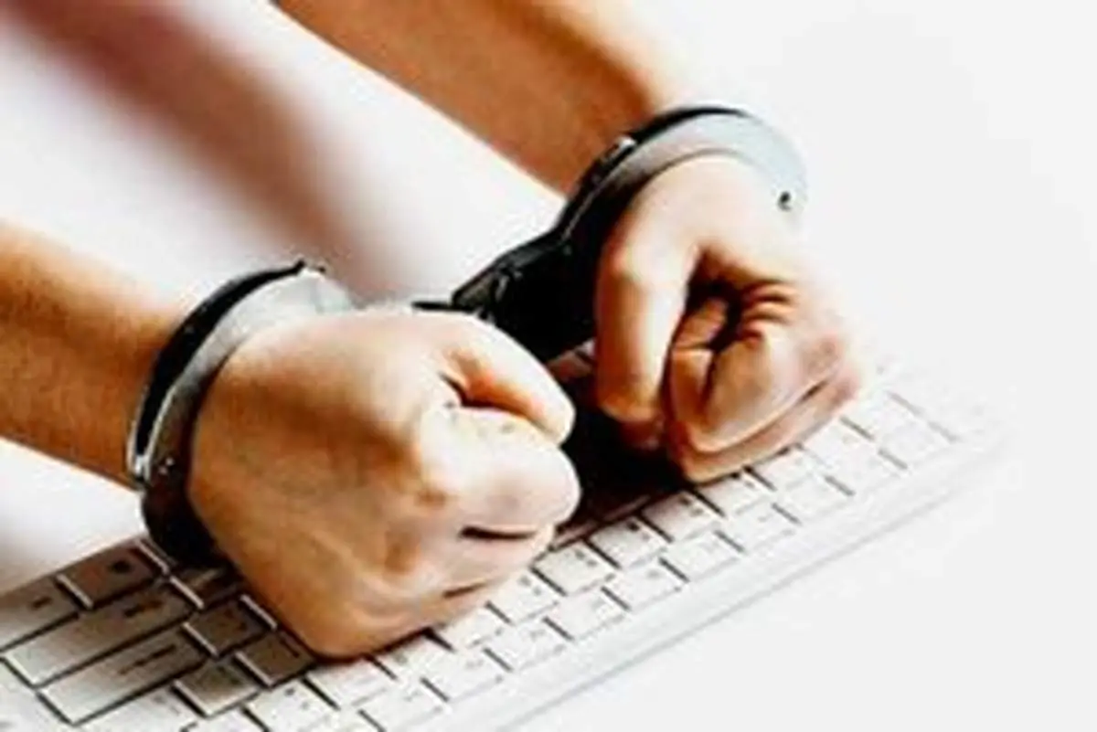اخاذی تعمیرکار تلفن همراه از دختر جوان