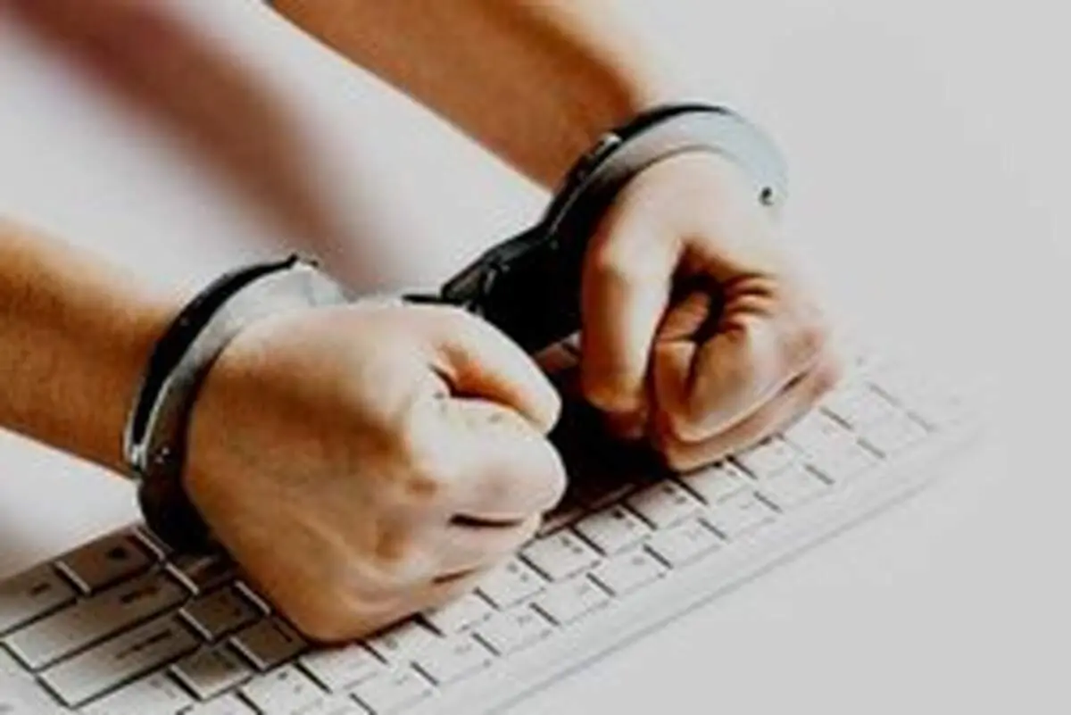 اخاذی تعمیرکار تلفن همراه از دختر جوان