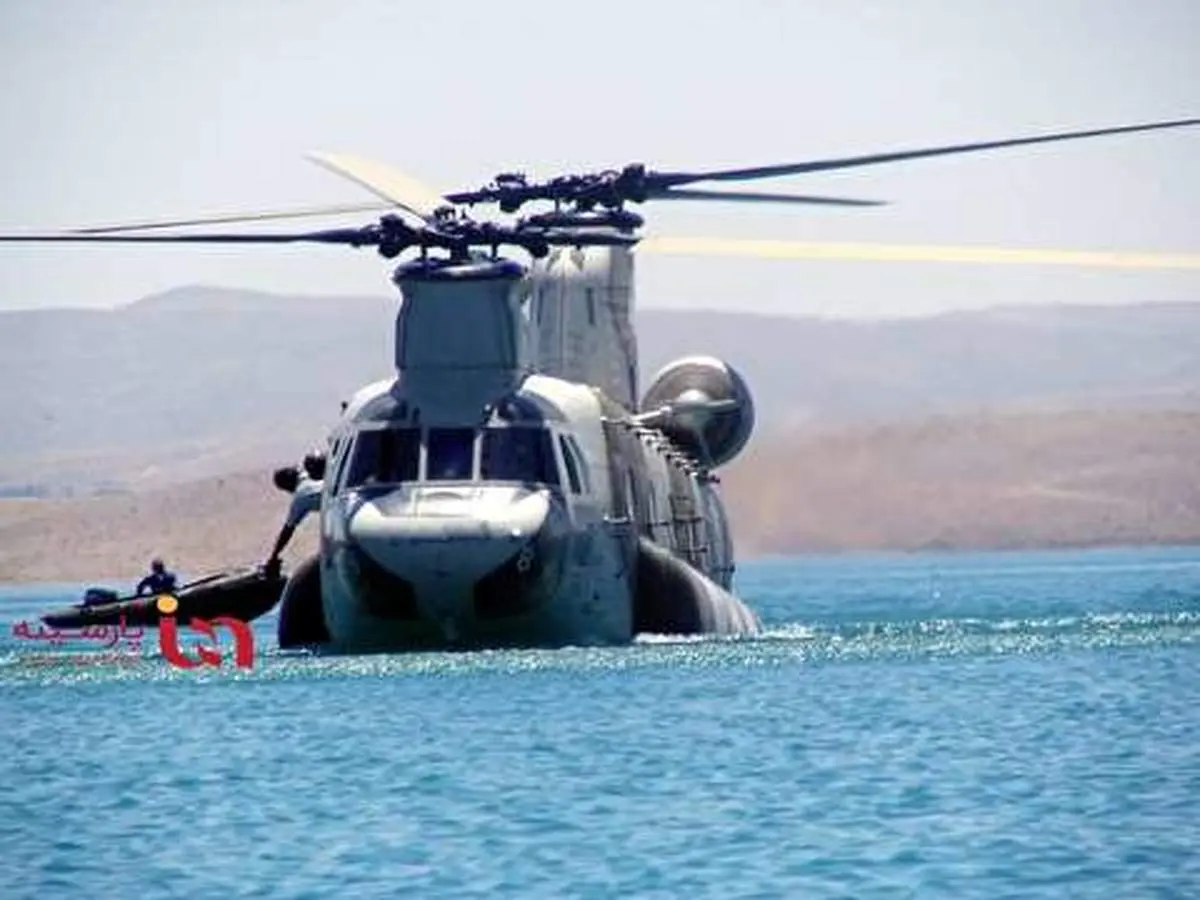 ویدیو| غرق شدن بالگرد امریکایی