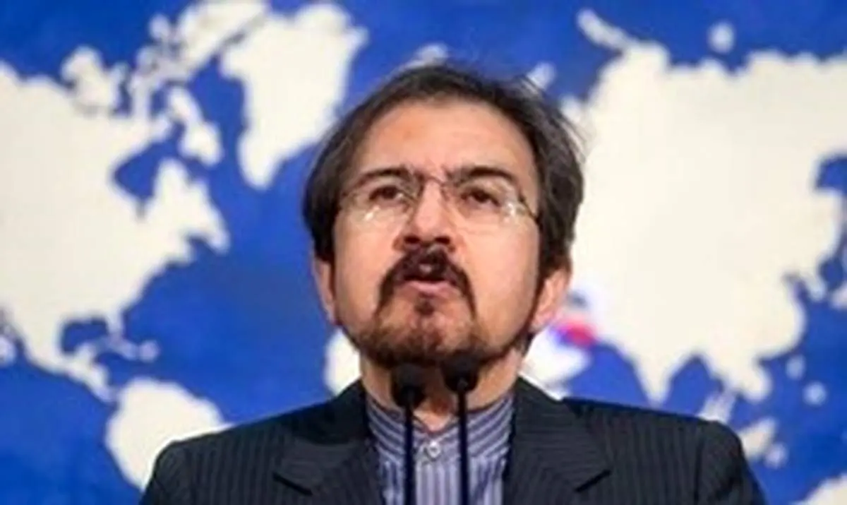 هشدار وزارت خارجه درباره سفر به گرجستان