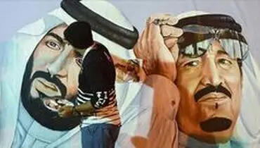 خاطرات معلم زبان محمد بن سلمان از آموزش به او و برادرانش