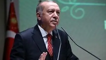 حمله شدید اردوغان به اروپایی‌ها