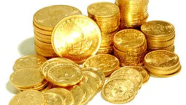 سکه ۲۵۰ هزار تومان ریخت