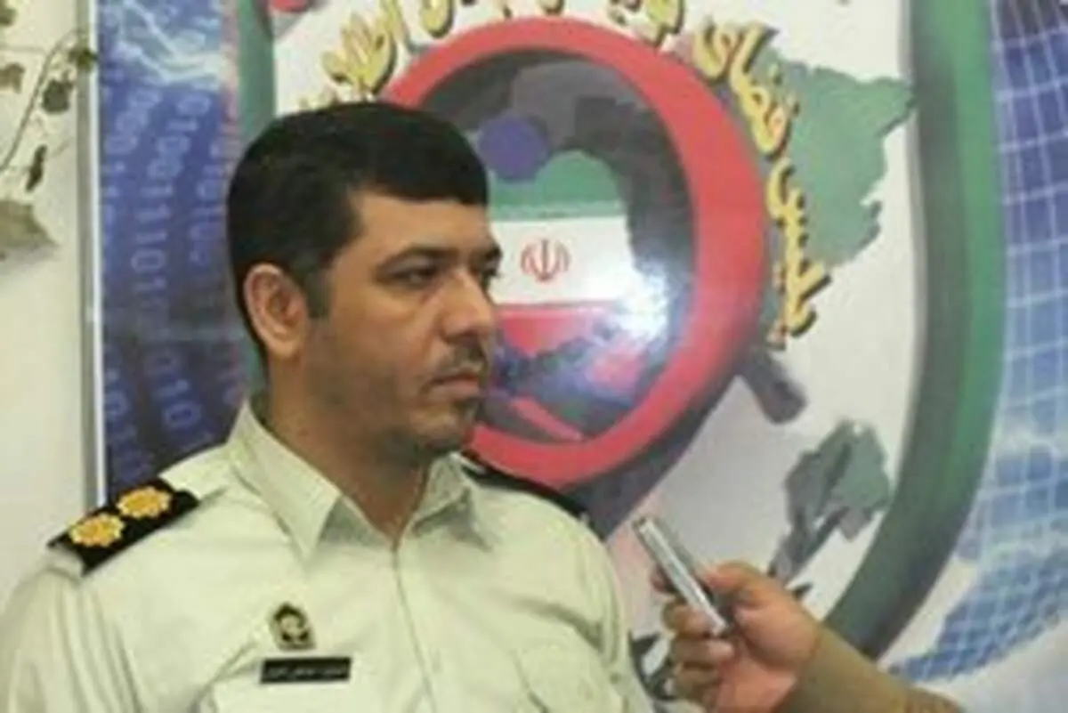 بسته شدن کانال سریالی ملکه ایران