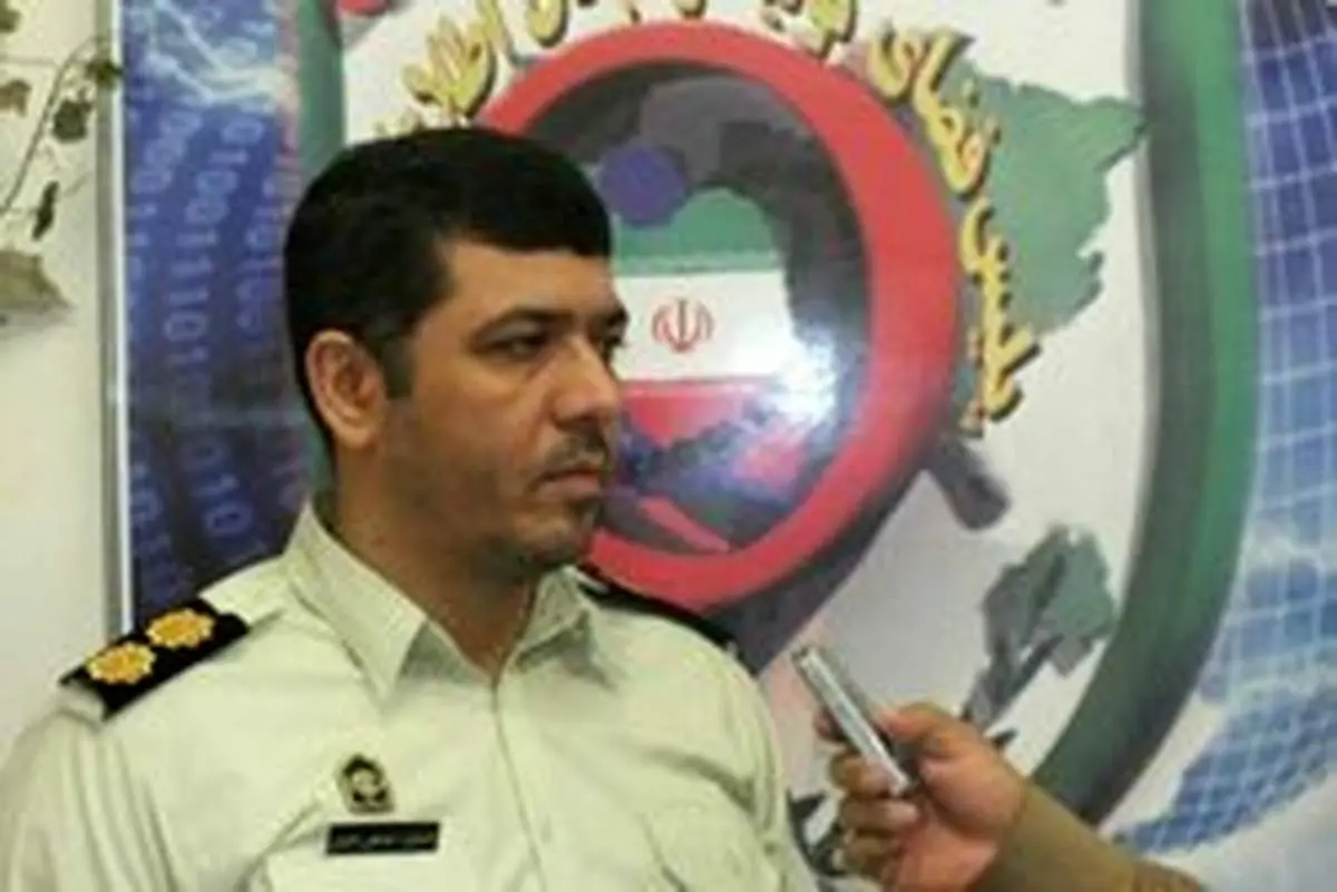 بسته شدن کانال سریالی ملکه ایران