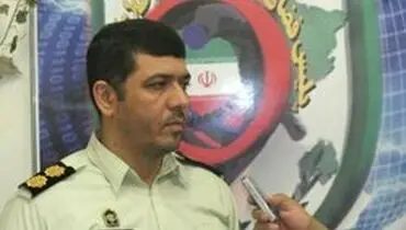 بسته شدن کانال سریالی ملکه ایران