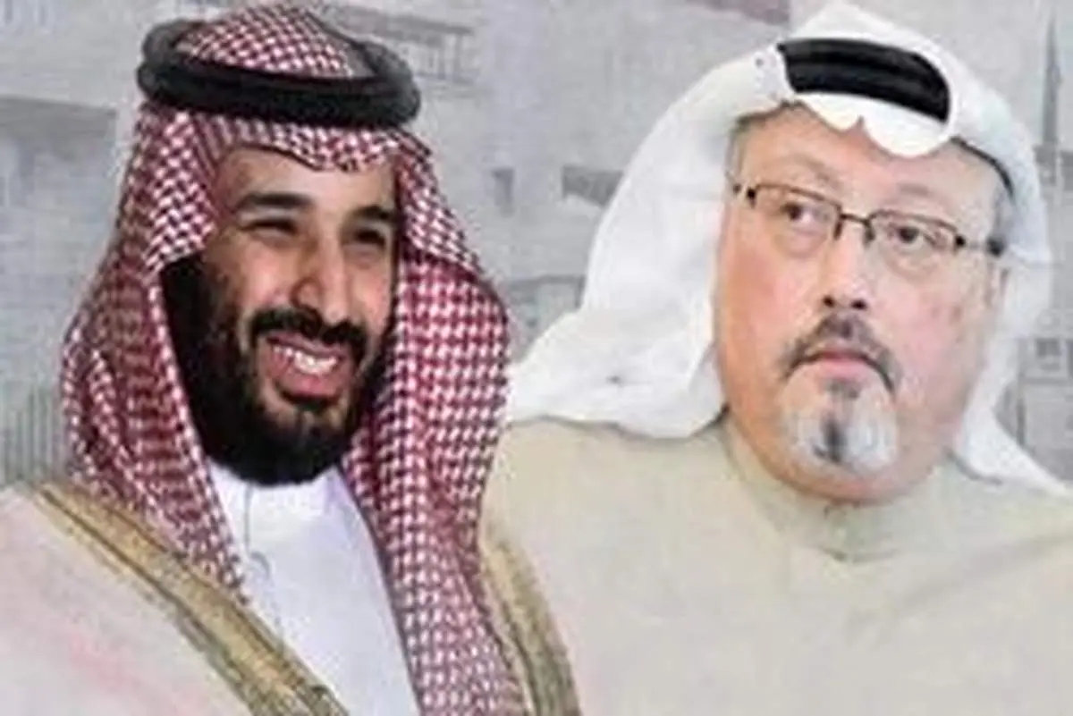 تحریم ۱۷ مقام سعودی توسط لیتوانی