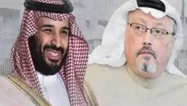 تحریم ۱۷ مقام سعودی توسط لیتوانی