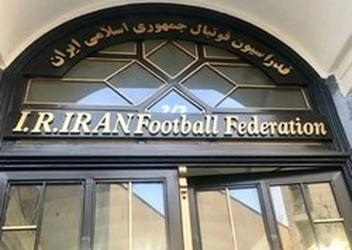 در دادگاه "انحلال فدراسیون فوتبال" چه گذشت؟