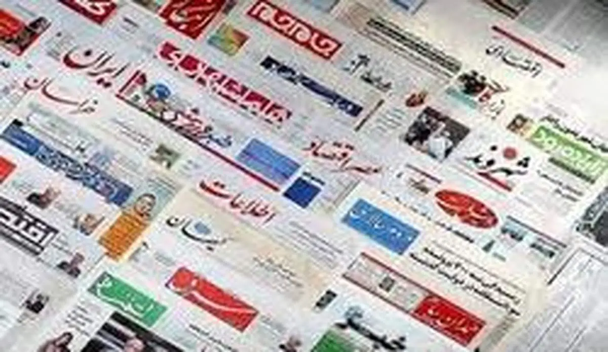 چرا مردم دنیا، کمتر سراغ روزنامهها میروند؟
