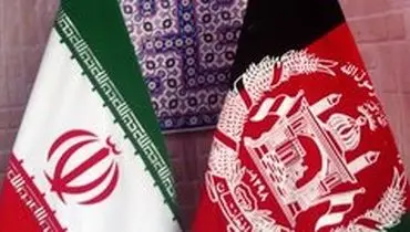 ادعای کشف مهمات ایرانی در غزنی تکذیب شد