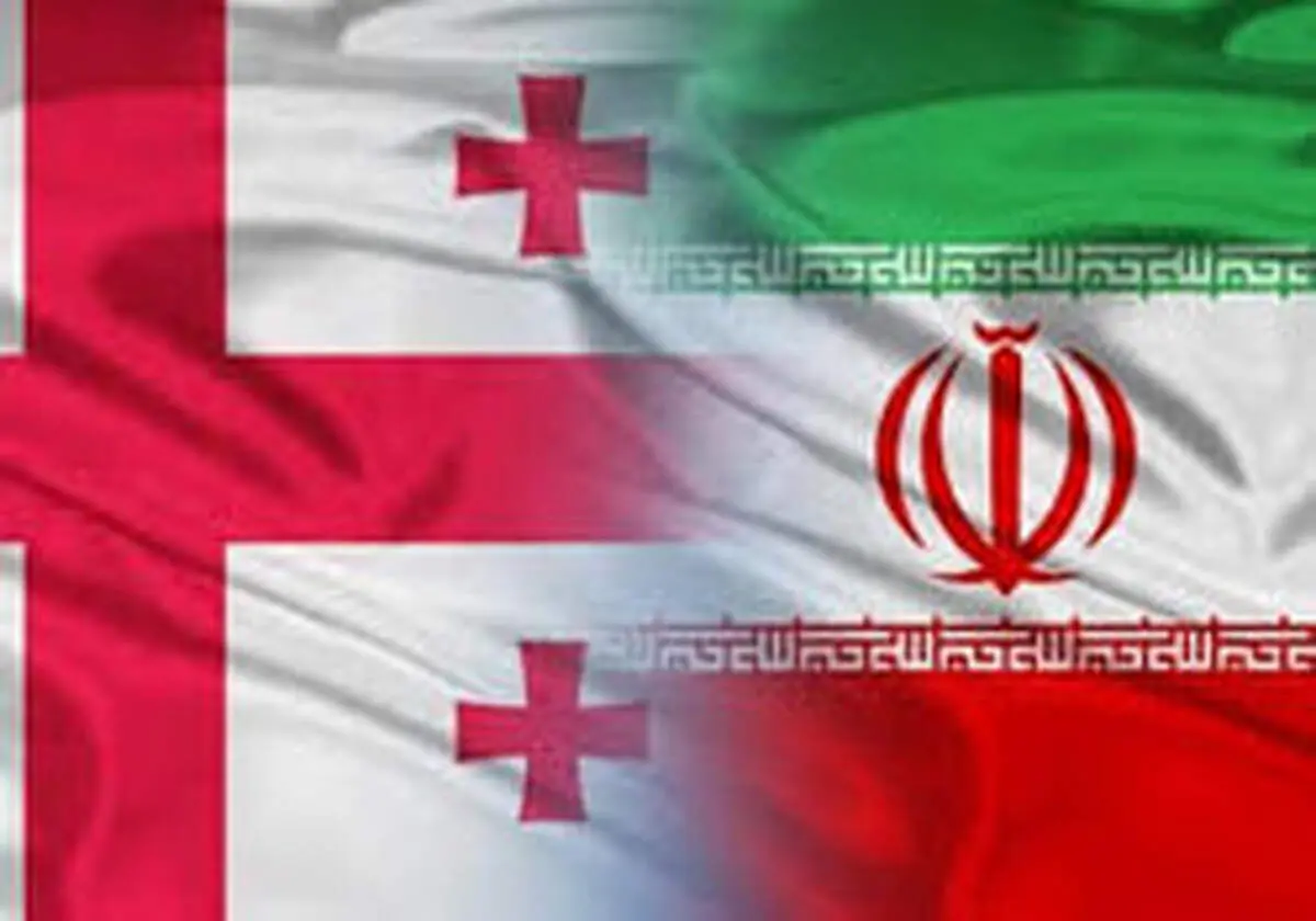 اعتراض ایران به سفیر گرجستان در تهران