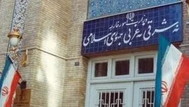 حقوق سفرا و دیپلمات‌ها چقدر است؟