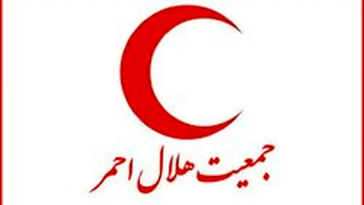 رئیس کمیسیون اقتصادی هلال احمر منصوب شد