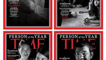 شخصیت سال مجله «تایم» انتخاب شد: جمال خاشقجی و سه روزنامه‌نگار دیگر +عکس