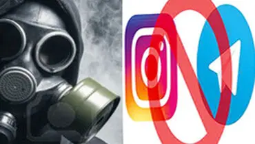 خطر گسترش یک ویروس خطرناک از طریق شبکه‌های اجتماعی!