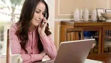 کسانی که کار در منزل انجام می‌دهند بخوانند