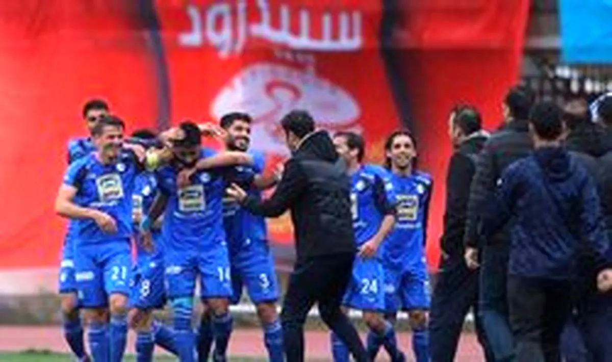 قول استقلالی‌ها به هواداران