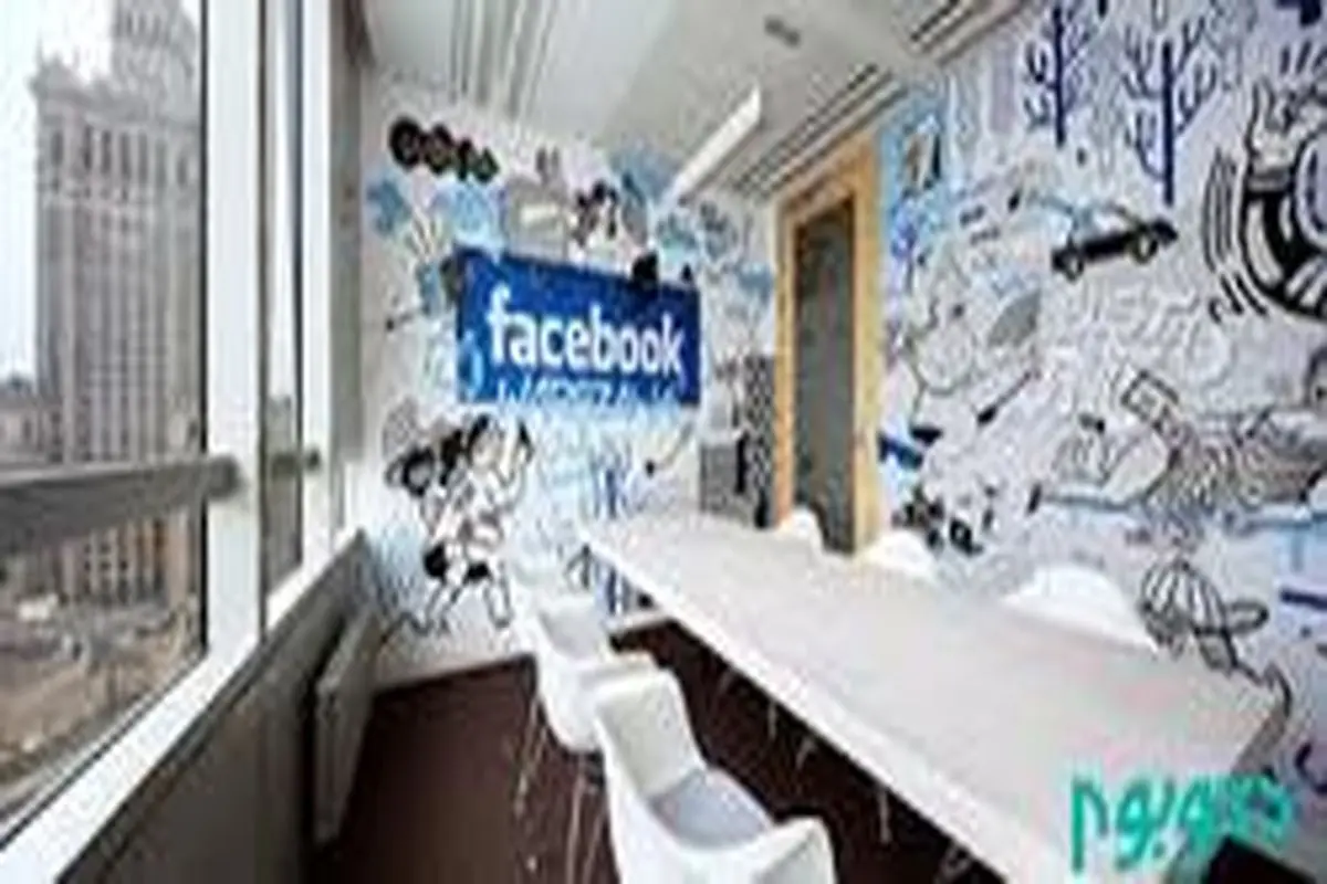 تخلیه دفتر مرکزی فیس‌بوک پس از تهدید به بمب‌گذاری